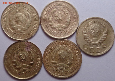 1 копейка 1927,1930,1933,1934,1938. До 29.10.2020 - DSC07970.JPG
