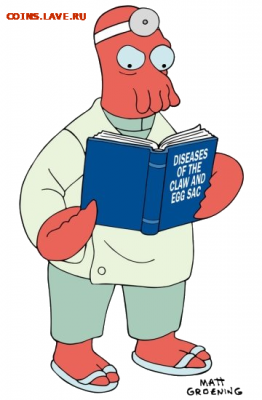 НОВОСТИ - 20100109201136!Dr_John_Zoidberg