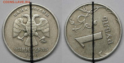 Повороты 10коп,50коп,1р,2р,5р,10р - 1р