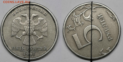 Повороты 10коп,50коп,1р,2р,5р,10р - 5р