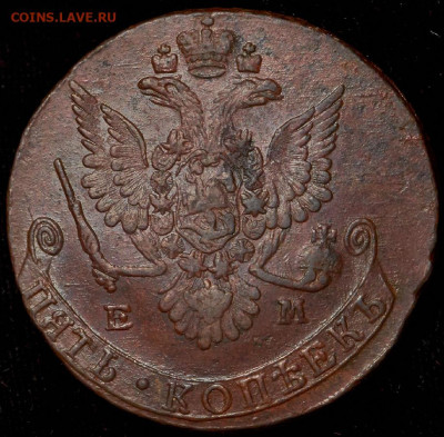 оценку - 5-kopeek-1779_39239-1