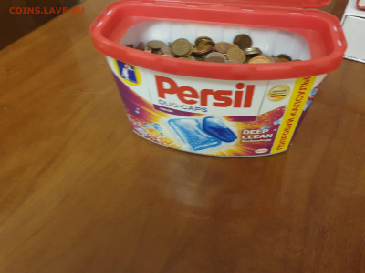 куплю человек труда мешок - 20201026_210509