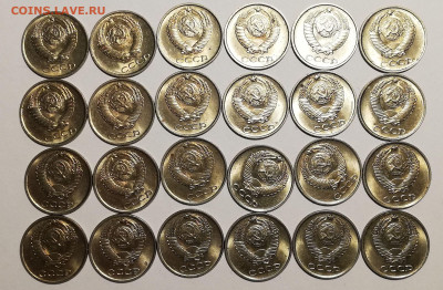 10 копеек 1961  UNC (24 шт)  (1 ноября 22:00) - IMG_20201027_043046