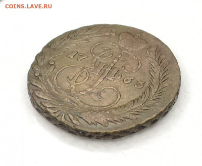 2 копейки 1763 ММ до 22:00 час 31.10.2020 - 3.JPG
