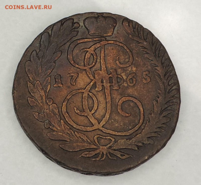 2 копейки 1765 ММ до 22:00 час 31.10.2020 - DSCN0531.JPG