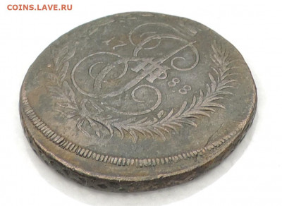 2 копейки 1788 ММ до 22:00 час 31.10.2020 - 3.JPG