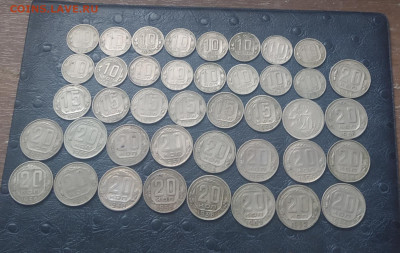 Ранние советы  с 1933  по 1956 на сегодня. 41 шт. - IMG_20201027_074610