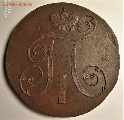 2 клпейки 1798,1801ем до 31.10.2020 - 2
