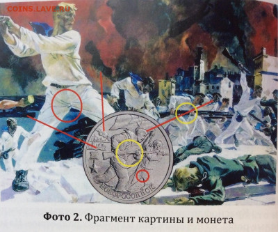 НОВОСТИ - XuUj9QGiq9A