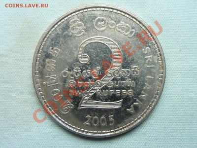 ЦЕЙЛОН 2 РУПИИ 2005г. до 27.09.11 в 22-00 - MEMO0023.JPG