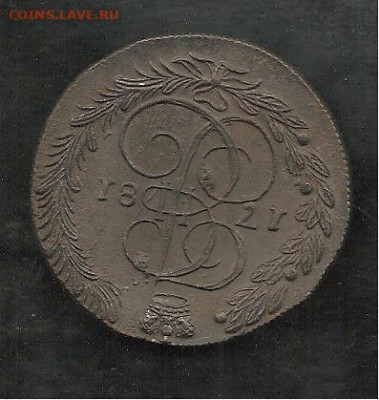 5 копеек 1781 КМ  Редкие - 111 014