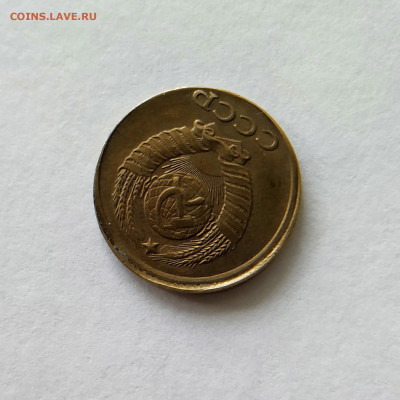 2 копейки 1989 год. Смещение, грибок. - IMG_20201025_153036