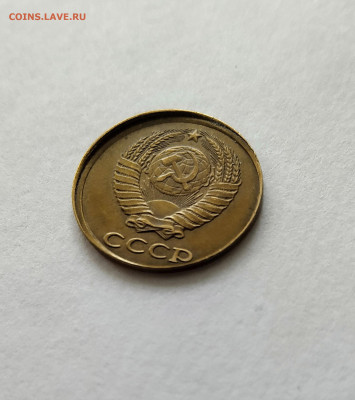 2 копейки 1989 год. Смещение, грибок. - IMG_20201025_152843