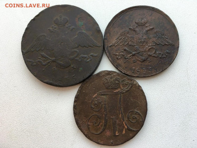 3 монеты РИ 1797-1835 - 2817842D-6516-4810-8728-10AB3108B7FC