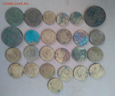 54 монеты до 1957 на чистку. до 28.10.2020 - P_20201027_123113_p_copy_1541x1281