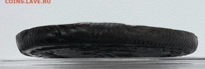 5 Копеек 1773 года КМ Сибирь до 31.10.22.00 - 20201027_133104