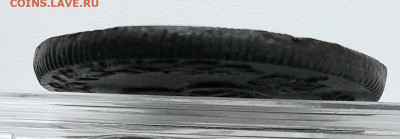 5 Копеек 1773 года КМ Сибирь до 31.10.22.00 - 20201027_133141