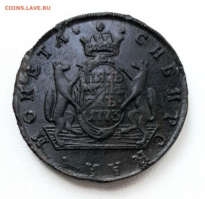 5 Копеек 1773 года КМ Сибирь до 31.10.22.00 - 20201027_133209