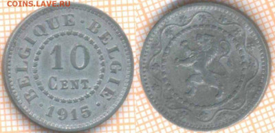Бельгия 10 центов 1915 г., до 02.11.2020 г. 22.00 по Москве - Бельгия 10 центов 1915 7755