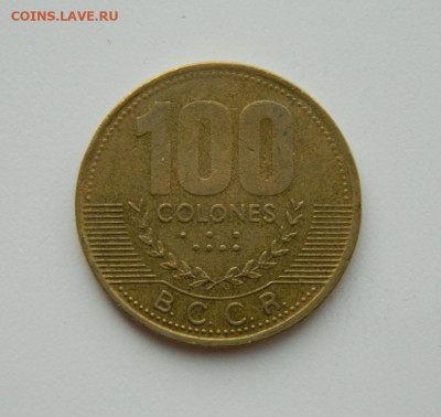 Коста-Рика 100 колон 1998  г. (Крупная!) до 02.11.20 - DSCN2846.JPG