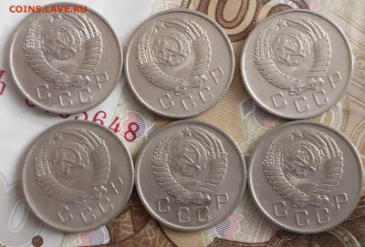 10 копеек 1957. 6шт. До 2.11.2020 22:00 - 20201020_120718
