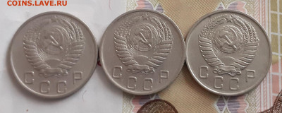 10 копеек 1955, 1956 , 1957. До 2.11.2020 22:00. - 20201020_120913