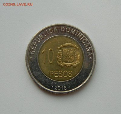 Доминиканская Республика 10 песо 2016 г. (БИМ) до 02.11.20 - DSCN2808.JPG