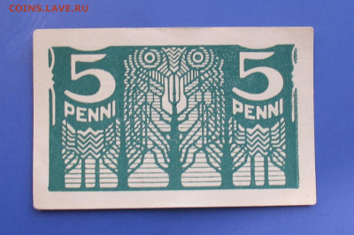 5 пенни Эстония 1919 до 31.10.20г. 22.00ч. - Бон Фин