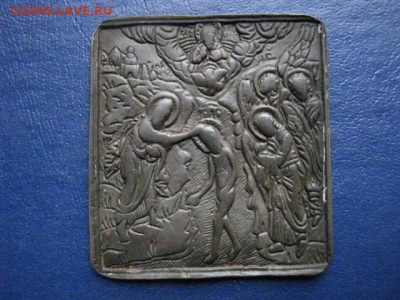 Иконка. Крещение. До 29.10.2020г. - 035.JPG