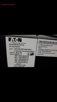 Источник бесперебойного питания Eaton 9130 1000 на монеты - Screenshot_20201026-131413_Gallery