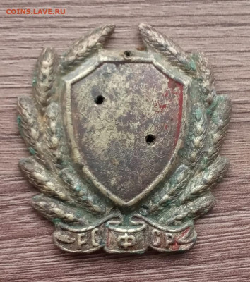Знак РКМ - 1D3x2Nf2LTs