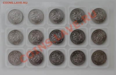 Продажа 25 рублей Сочи 2014 по 95 рублей - IMG_2558