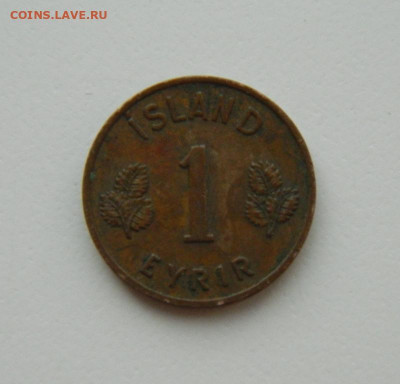 Исландия 1 эйре 1957 г. до 02.11.20 - DSCN2681.JPG