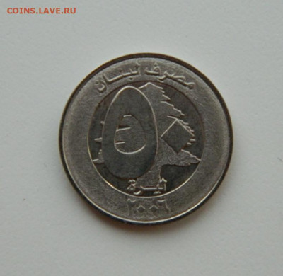 Ливан 50 ливров 2006 г. (Парусник)без обращения до 02.11.20 - DSCN2684.JPG