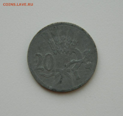 Богемия и Моравия 20 геллеров 1940 г. (Цинк) до 02.11.20 - DSCN2686.JPG