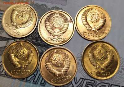 1 копейка 1969.86.87.89.90.91 - 777