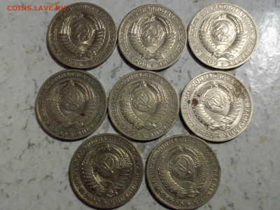 1 рубль 1989г (4 шт) и 1 рубль 1990г (4 шт) до 30.10.20 - IMG_20201027_202630