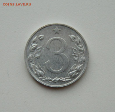 Чехословакия 3 геллера 1954 г. до 02.11.20 - DSCN2744.JPG