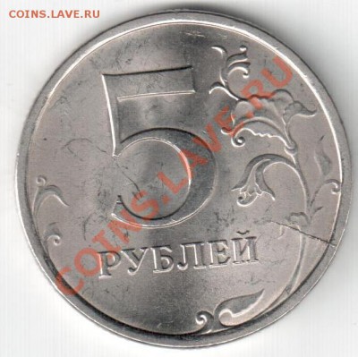 1р.1997г. СПМД полный раскол - 5р 2009 СПМД,раскол