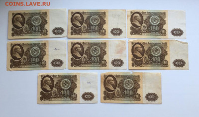 Оптовый лот банкнот 1961г: 50р (49шт)  и 100р (8шт) - 100р 1