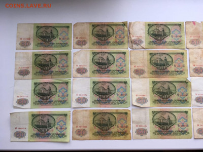 Оптовый лот банкнот 1961г: 50р (49шт)  и 100р (8шт) - 50р 5