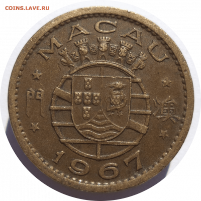 10 аво 1967 г. Макао до 28.10.20 в 22:00 МСК - Rounded_20201028_041724
