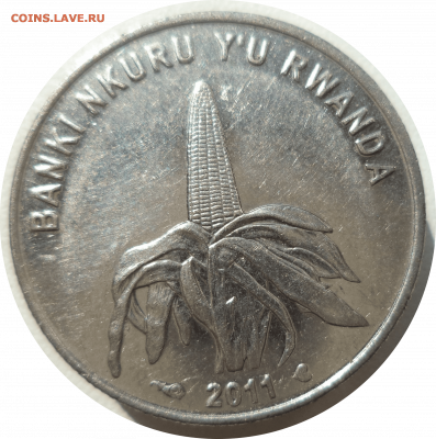 50 франков 2011 г. Руанда до 28.10.20 в 22:00 МСК - Rounded_20201028_050201