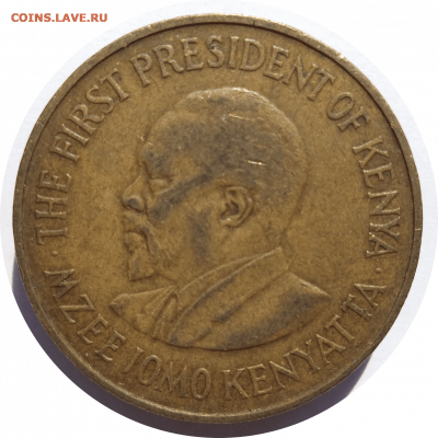 10 центов 1969 г. Кения до 28.10.20 в 22:00 МСК - Rounded_20201028_051119