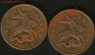 50к.М  2010г. шт. Г. Д. до 24ч00м. Москвы 25.09.2011г. - HWScan00764