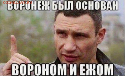 юмор - 2ywhhpnttLo