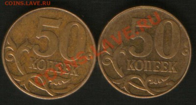 50к.М  2010г. шт. Г. Д. до 24ч00м. Москвы 25.09.2011г. - HWScan00765