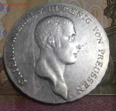 1 таллер 1810 - 1E7D2BE1-01E7-4163-97F1-8AA08A4BC65C
