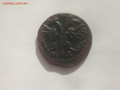 Полушка 1719 до 31.10.20 в 22:00 мск. - IMG_3775.JPG