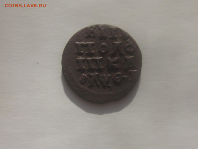 Полушка 1719 до 31.10.20 в 22:00 мск. - IMG_3792.JPG